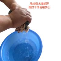 蒙晋吉 擦机布(杂色擦机布)30cm×40cm 千克