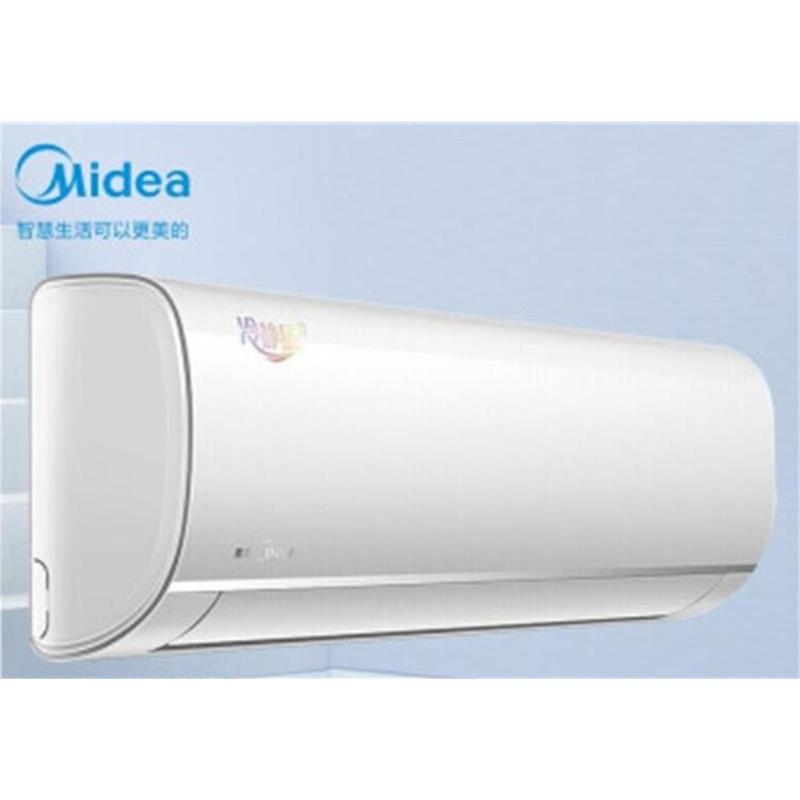 美的空调KFR-35GW/BP2DN8Y(带断电记忆)家用壁挂式空调 变频冷暖 (普通安装)