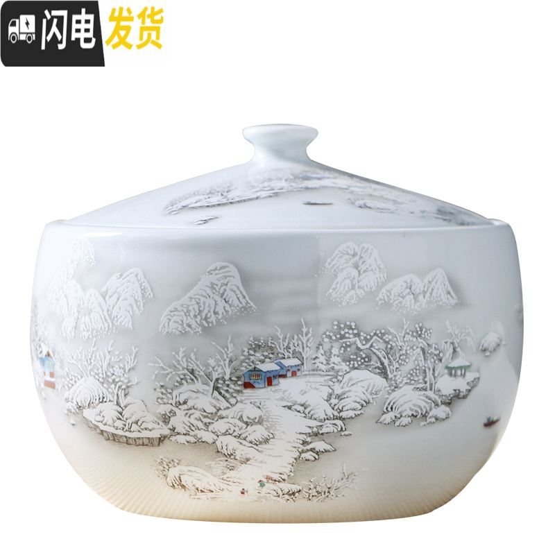 三维工匠家用陶瓷米缸米桶带盖储物米酒腌菜肉油缸5斤10斤20斤密封防潮虫收纳桶