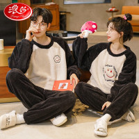 浪莎睡衣情侣男女士法兰绒秋冬季珊瑚绒加绒加厚两件套大码可外穿套装 黑白笑脸 男XXXL【175-200斤】
