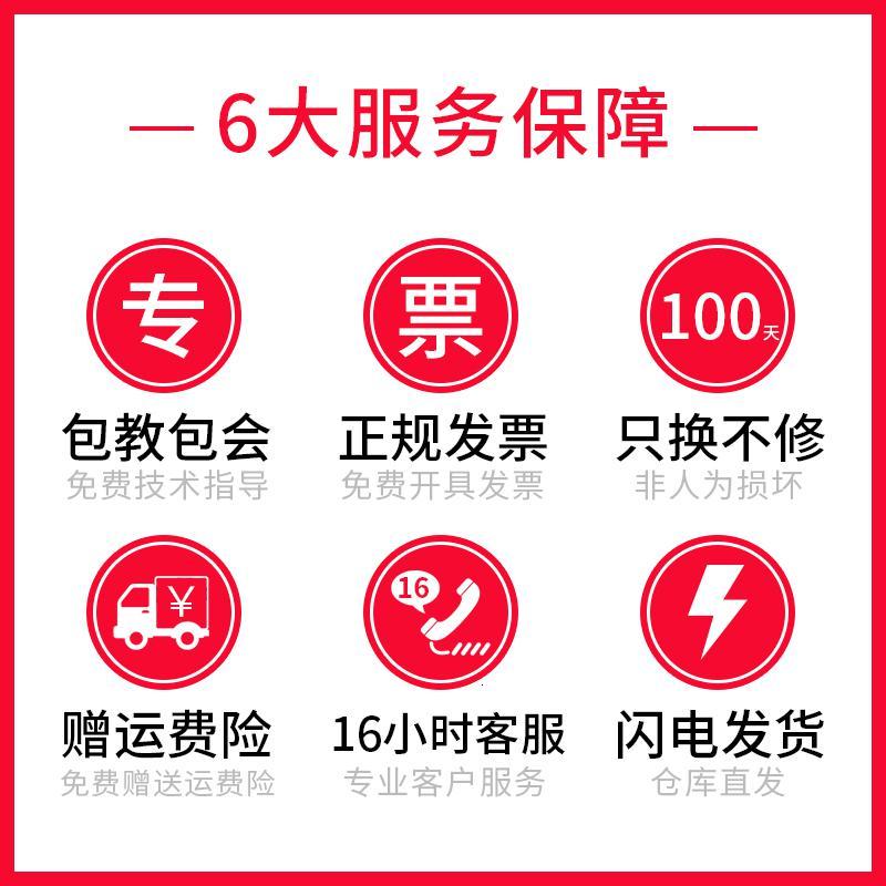 京纪人适用佳能CRG912碳粉925 MF3010 6000 6018 LBP3018打印机3108硒鼓墨粉LBP305