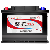 骆驼L2400 蓄电池 汽车电瓶 12V/60AH别克昂科威、昂科拉、君威、君越、威朗、英朗