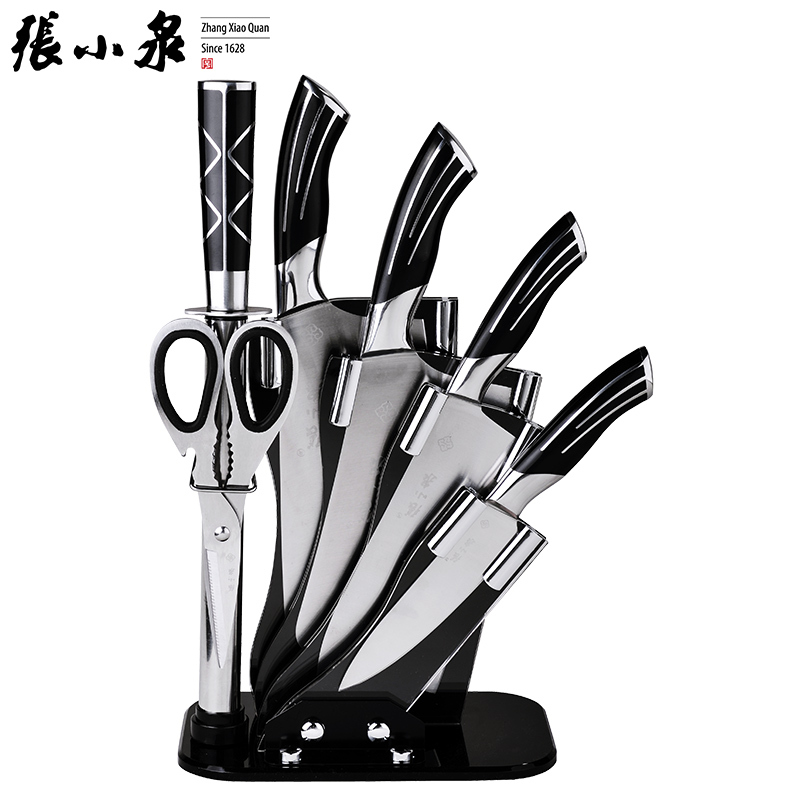 张小泉(Zhang Xiao Quan)D30150100 孔雀尾套刀厨房套装七件套不锈钢雀之韵屏菜刀两款随机发货