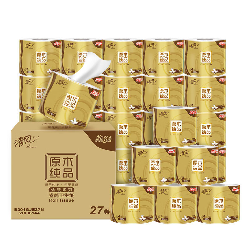 清风(Breeze)有芯卷纸 原木金装4层加厚200克*27卷 卫生纸卷筒纸纸巾(整箱装)