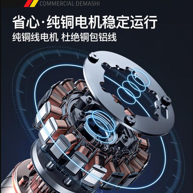 德玛仕(DEMASHI)酒店宾馆大容量干衣机商用烘干机 15KG干洗店大型专业烘干设备HGJ-30(15公斤烘干专用)