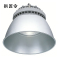 拱匠令 GJL6106 LED高顶灯 100W 220V IP65(计价单位:个)银色