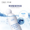 ZIAJA齐叶雅玻尿酸清洁护理洗液200ml