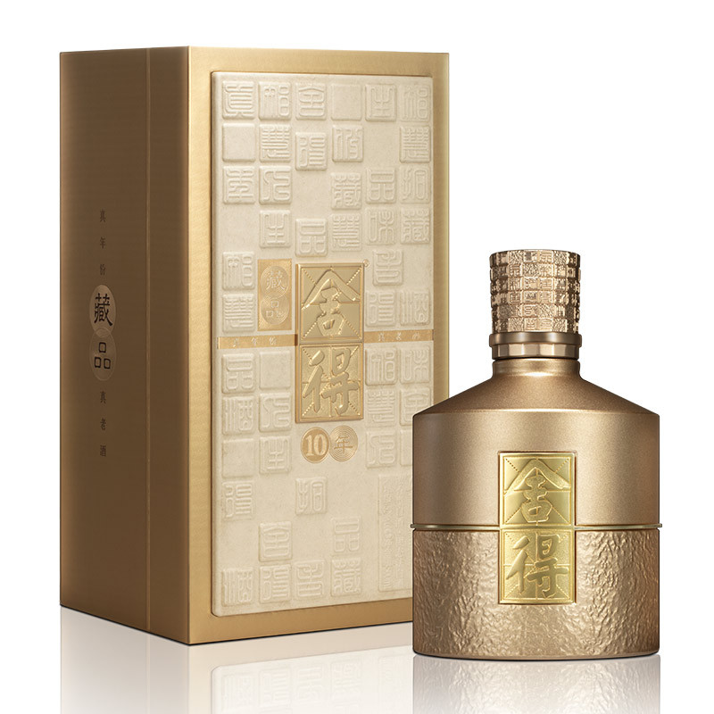 舍得酒52度藏品10年500ml1瓶浓香型纯粮食白酒