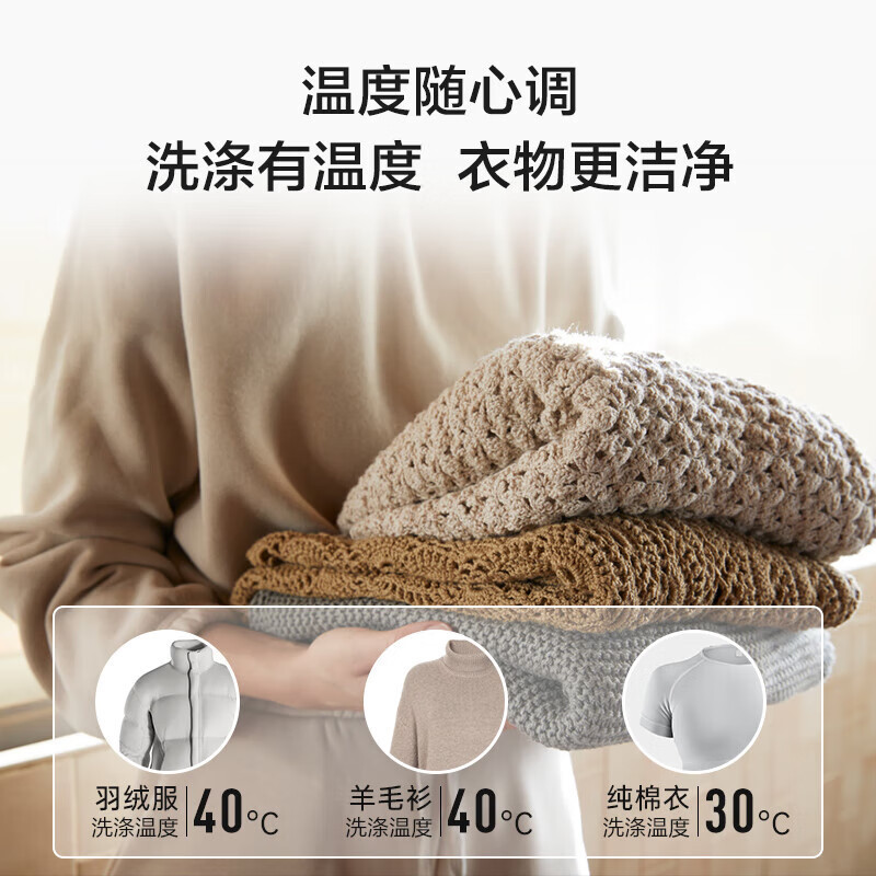 松下(Panasonic)全自动滚筒洗衣机10公斤 BLDC变频电机 泡沫净超快洗 星悦旗舰升级XQG100-N1MT