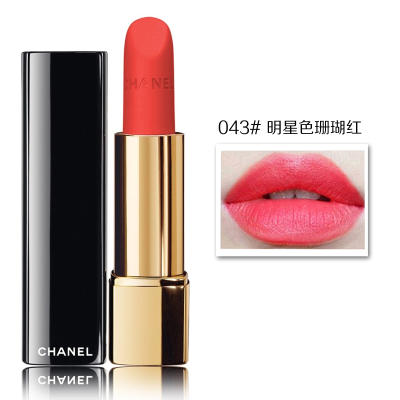 香奈儿(CHANEL)口红/唇膏 炫亮魅力水润系列 哑光丝绒系列唇膏3.5g 炫亮丝绒哑光43#高清大图