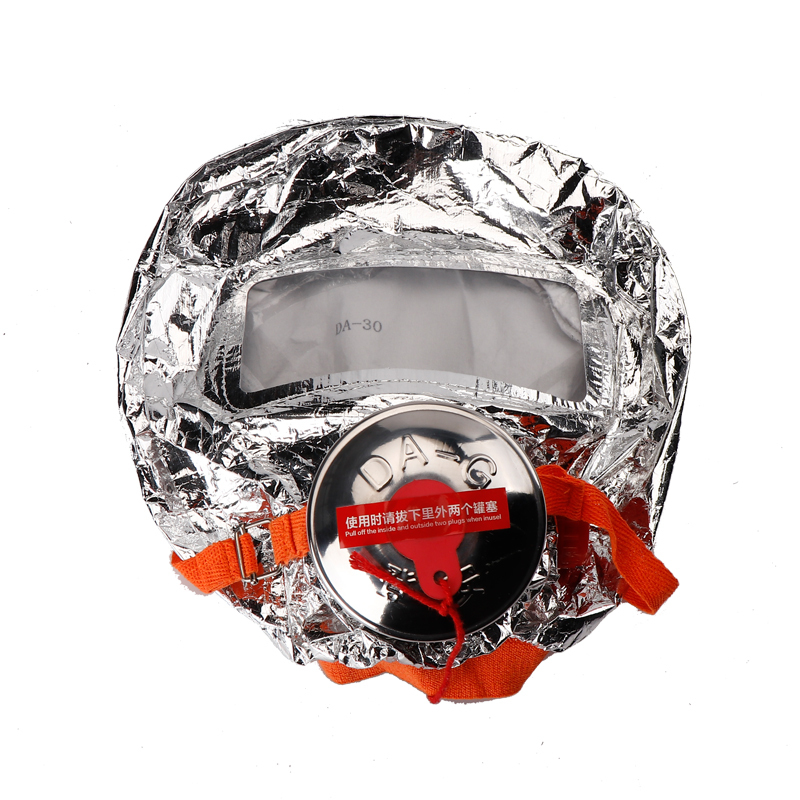 消防面具防烟防火面具火灾逃生面罩过滤式自救呼吸器