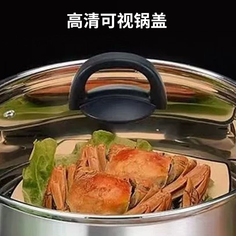 栢士德BYSTON 不锈钢蒸煮锅 BST-084 28CM高清大图