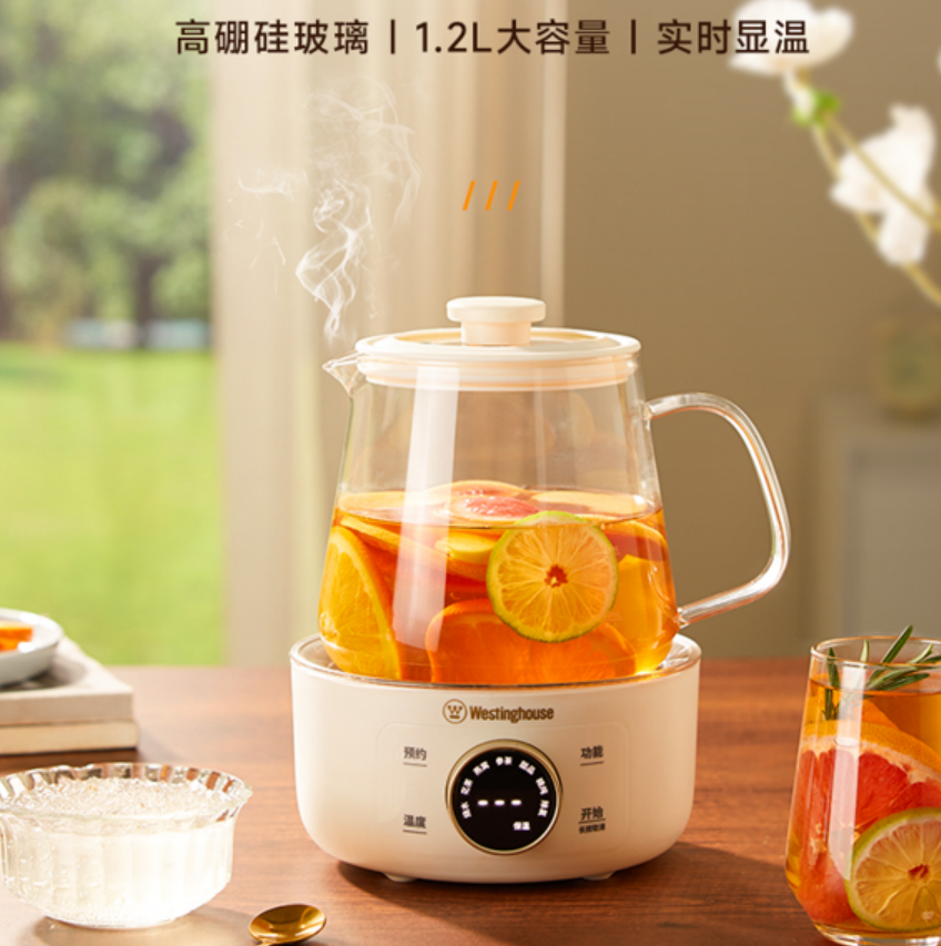 西屋WESTINGHOUSE智能花茶壶WEKH12快速加热一键操作方便灵活