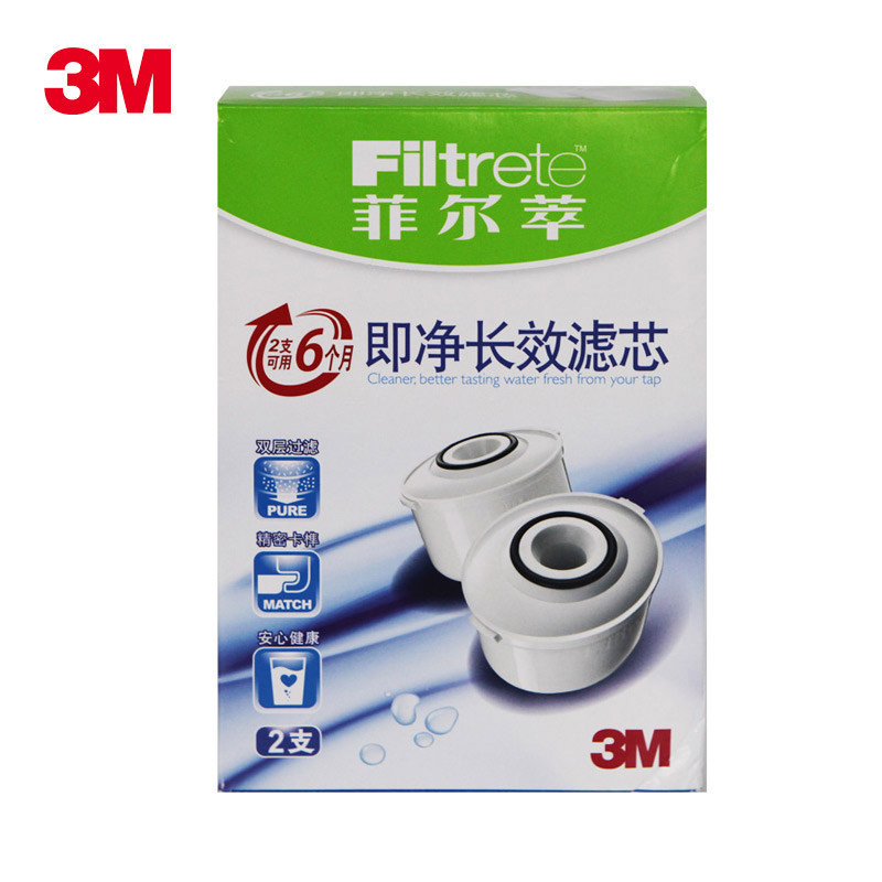 3M(3M) WP6000N滤水壶原装替换滤芯(2只装可用6个月)