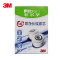 3M(3M) WP6000N滤水壶原装替换滤芯(2只装可用6个月)