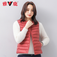 雅鹿反季清仓羽绒服女短款马甲2019新款纯色轻薄坎肩上衣保暖背心潮