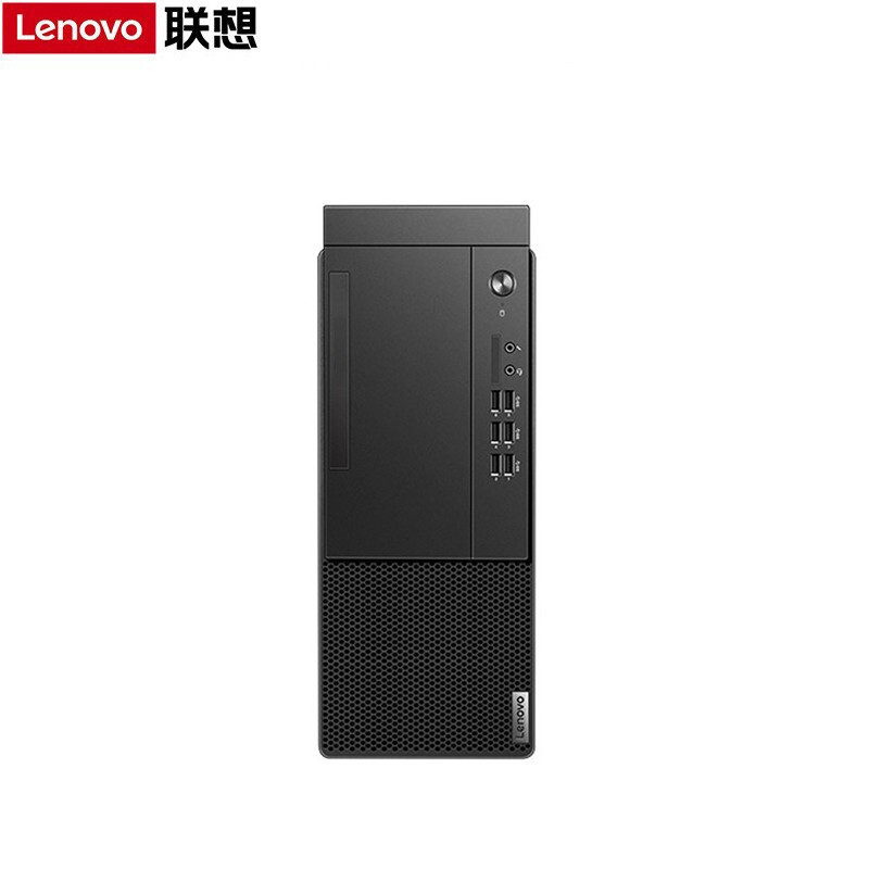 联想(lenovo)启天M540 商用台式机电脑 R5-4600G/8G/1T+128G/2G独显/定制 /无光驱/19.5英寸