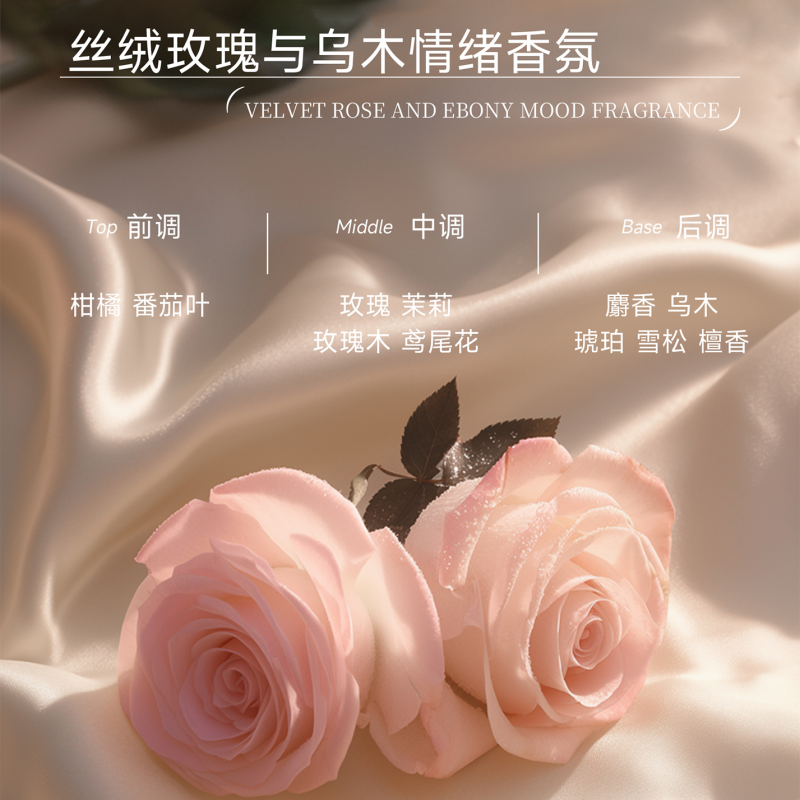 弹动鱼子酱丝绒咖啡磨砂膏250g高清大图