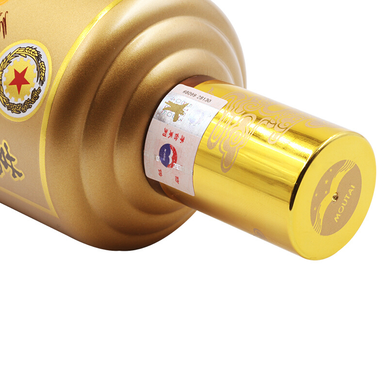 茅台王子酒 酱香经典 53度酱香型白酒 500ml*6瓶 整箱