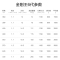 钓具 2018新款鱼竿手竿钓鱼竿台钓竿28调性综合鱼杆金刚王6代