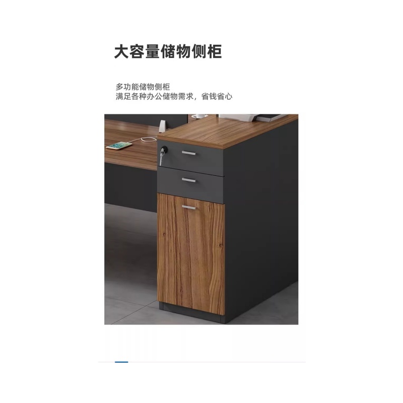 铭思达屏风工位并排两人张高清大图