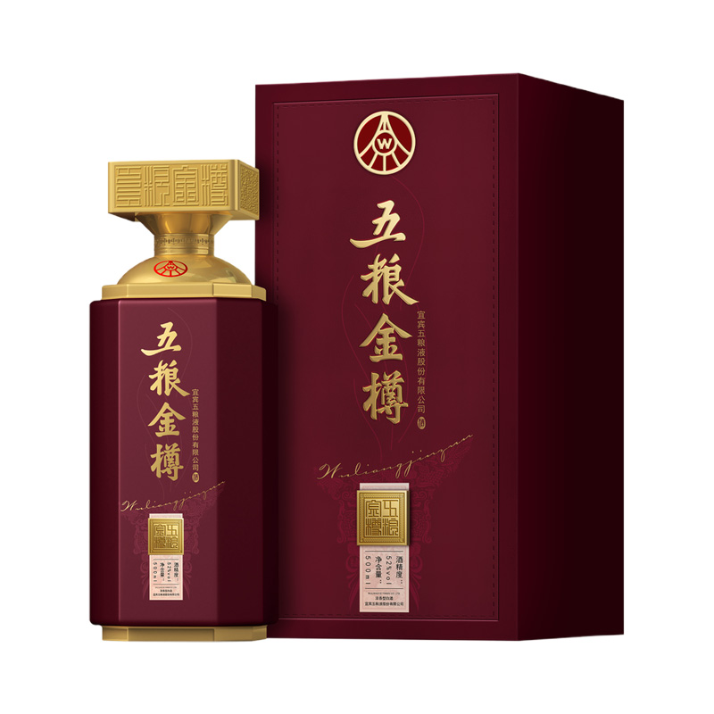 五粮液白酒500ml52度回味悠长浓香型金樽紫樽款13323-1高清大图