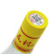 杏花村山西汾酒股份出品42度黄盖金标450mL*12瓶清香型白酒
