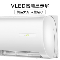 Midea 美的小1.5匹定频冷暖壁挂机 家用静音空调 自动清洁 省电星 KFR-32GW/DN8Y-DH400(D3)