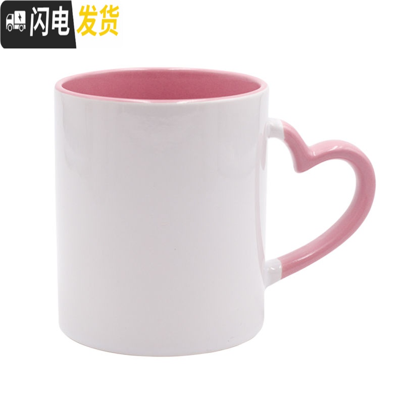 三维工匠定制创意陶瓷diy可印照片logo刻字做个性潮流带盖勺情侣杯 圆把橙色马克杯内彩杯高清大图