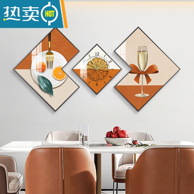 敬平轻奢餐厅装饰画组合时钟挂画酒杯现代简约菱形挂钟饭厅背景画装饰画高清大图