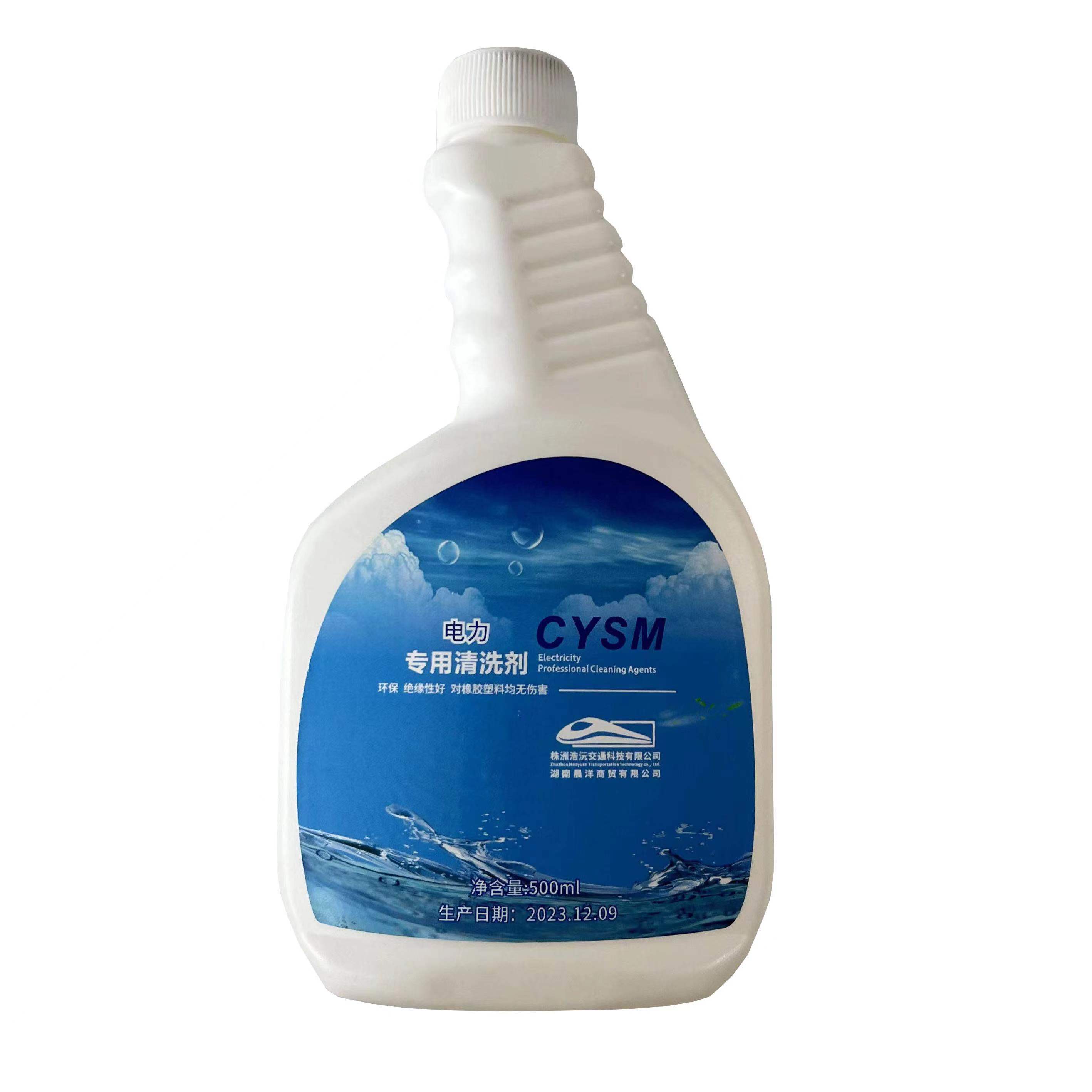 CYSM 晨洋 电力专用清洗剂 500ml/瓶 F-019 瓶高清大图