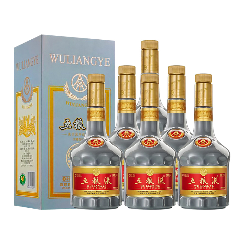 中国酒 WULIANGYE 五粮液 箱付 500ml 52度 1H-5-3-0113