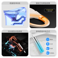 九牧(JOMOO)智能马桶一体机无水箱即热烘干 脚感全自动翻盖多功能抗菌除臭智能座便器 无水压限制低音漩冲 智能除臭