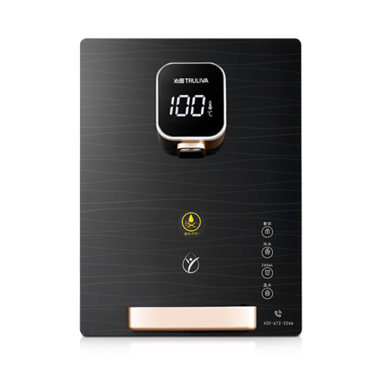 沁园(TRULIVA)LNW670-5W 管线机 加热一体壁挂式厨房无胆速热即热式饮水机