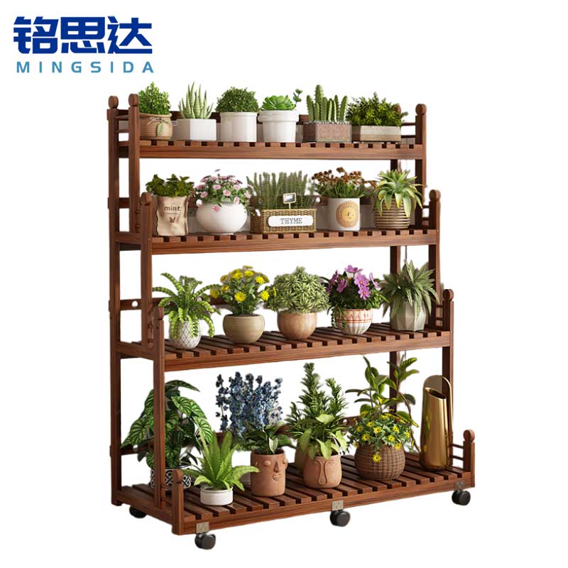 铭思达可移动花架四层100cm个