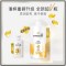 潘婷(pantene)乳液修复 洗发露750ml 洗头膏 洗发水新旧包装随机发 洗发水