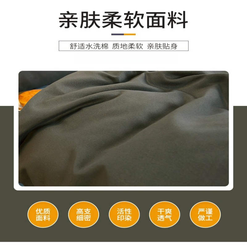 荺炬···..*高清大图
