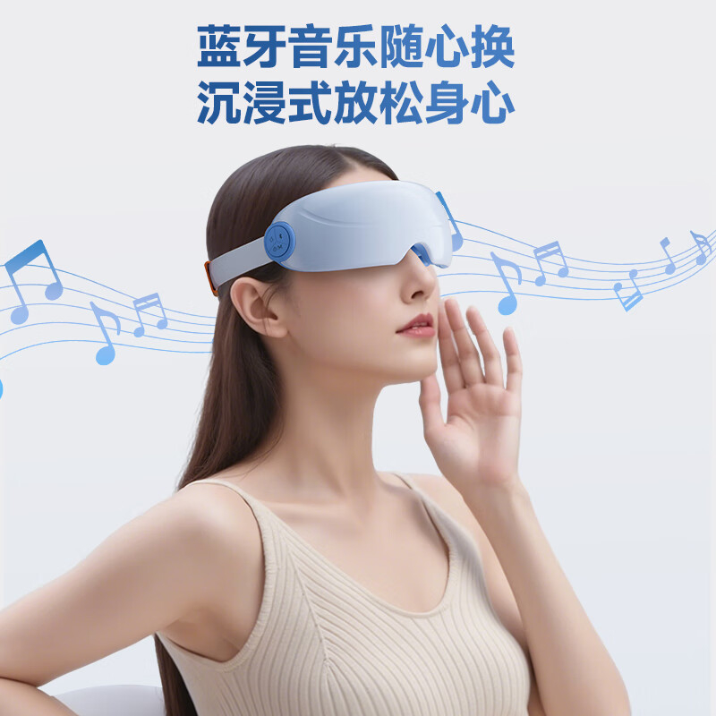 康佳眼部按摩器双重舒缓眼疲劳柔软亲肤KYAM-2002高清大图