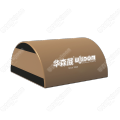 GP1-PK002-46 半圆柱-H15（咖啡色） 棕色