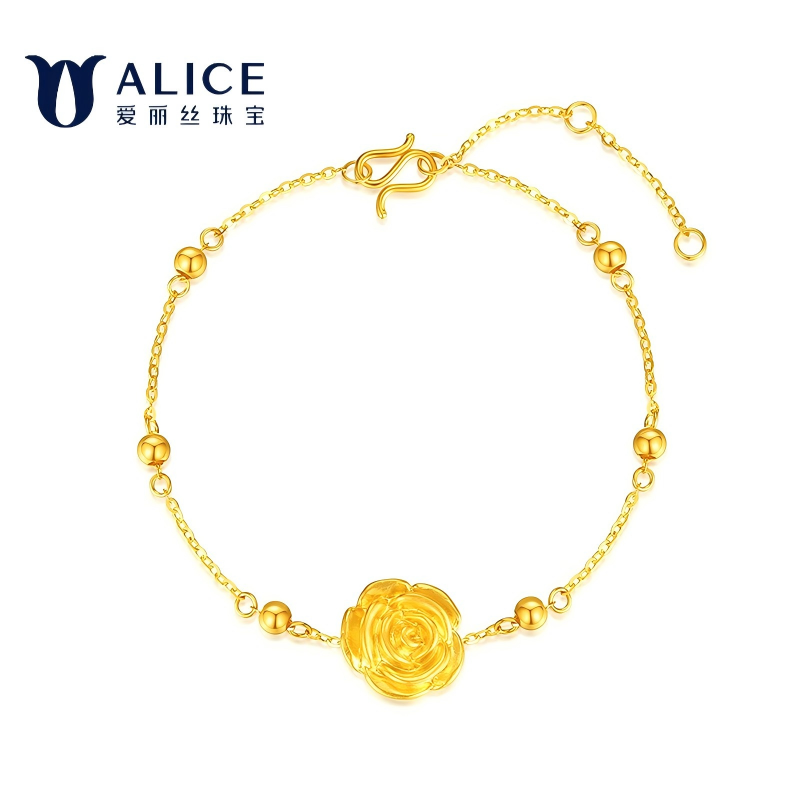 Alice爱丽丝珠宝 3D硬金足金999精工永恒之花金瑰恋语女式金珠手链 H0400071高清大图