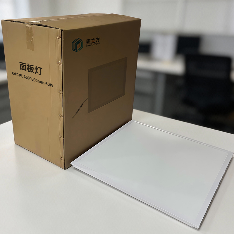 照立方 面板灯 XHT-PL 600*600mm 60W 个高清大图