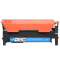 莱泽适用惠普118A粉盒HP Color Laser MFP 178nw彩机墨盒4ZB96A粉盒HP SEOLA-180