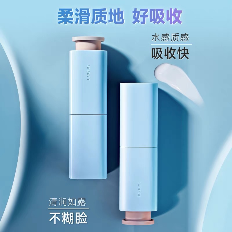 Laneige兰芝精华液2023全新升级新包装 水酷补水保湿滋润不粘腻收缩毛孔提亮肤色淡化细纹 水库精华露50ml高清大图