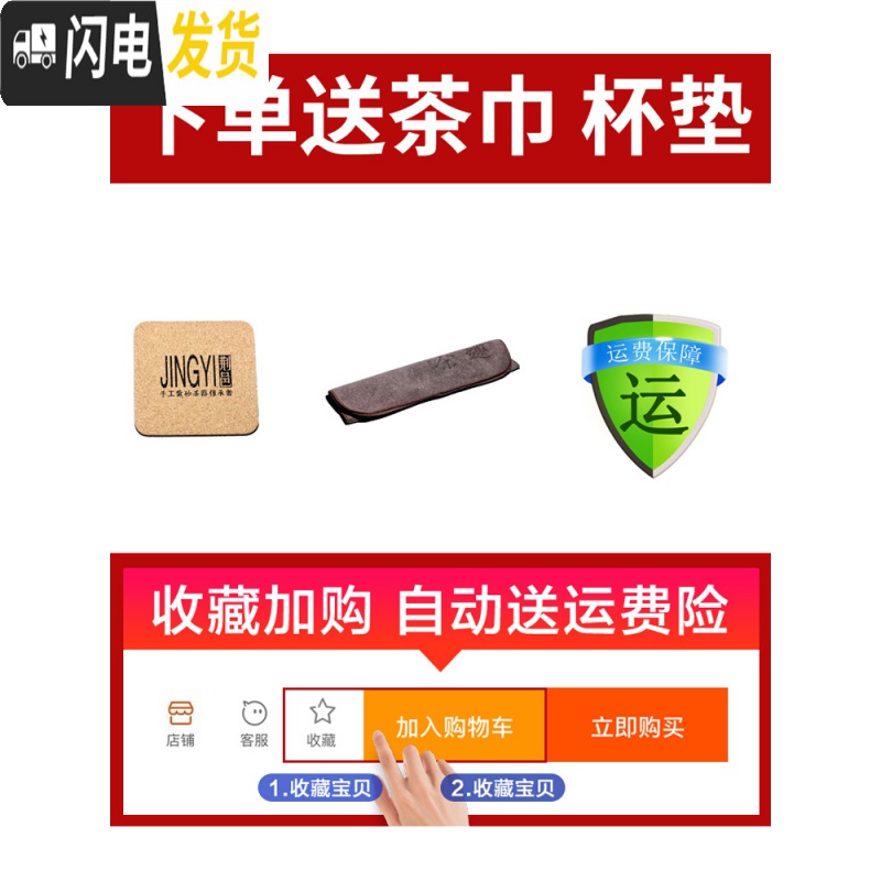 三维工匠宜兴紫砂杯紫泥纯手工带过滤内胆大容量男士家用全非陶瓷茶杯带盖 上善若水高清大图