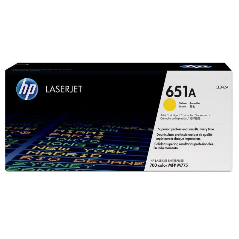 惠普651A 四色硒鼓套装 适用Enterprise M775dn/f/z[61500页]高清大图
