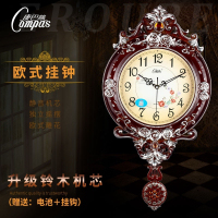 康巴丝(Compas)欧式复古摇摆挂钟客厅简约时尚挂表卧室壁挂钟 石英钟表 20英寸(直径50.5厘米) 2969金艺