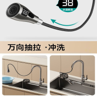 古达厨房家用洗菜盆水槽大单槽304不锈钢洗碗槽菜池水龙头水盆