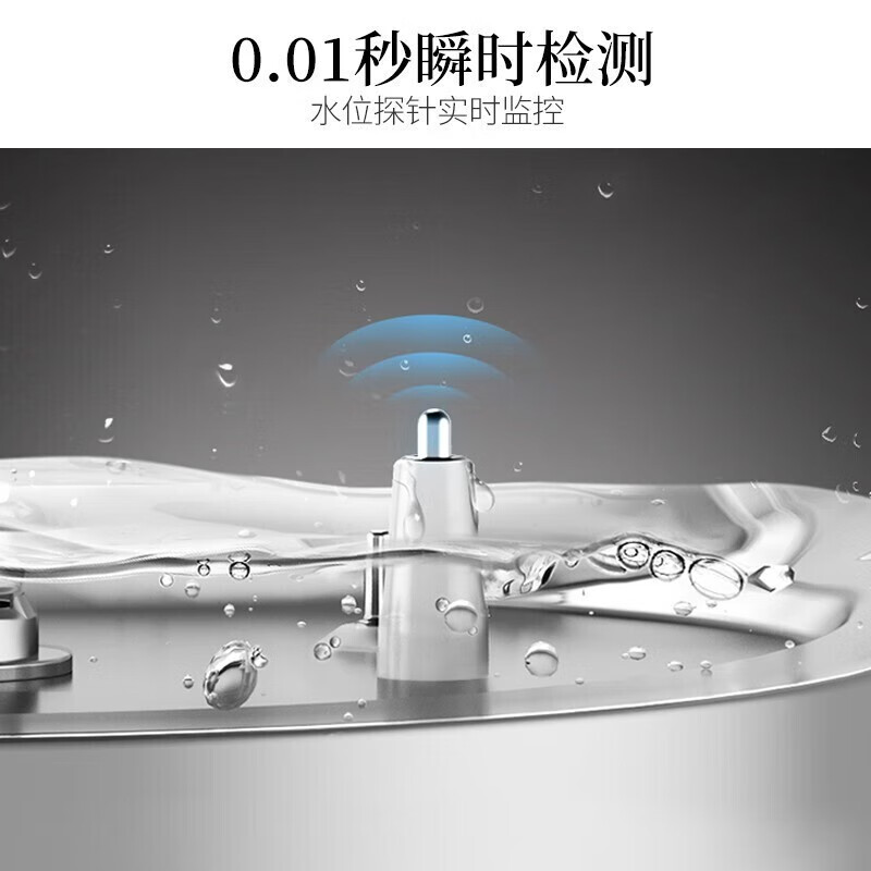 鸣盏(MINGZHAN)自动上水电热水壶 泡茶烧水壶 功夫茶壶茶艺烧水壶 智能恒温茶具电水壶MZ170 黑色 / 台高清大图