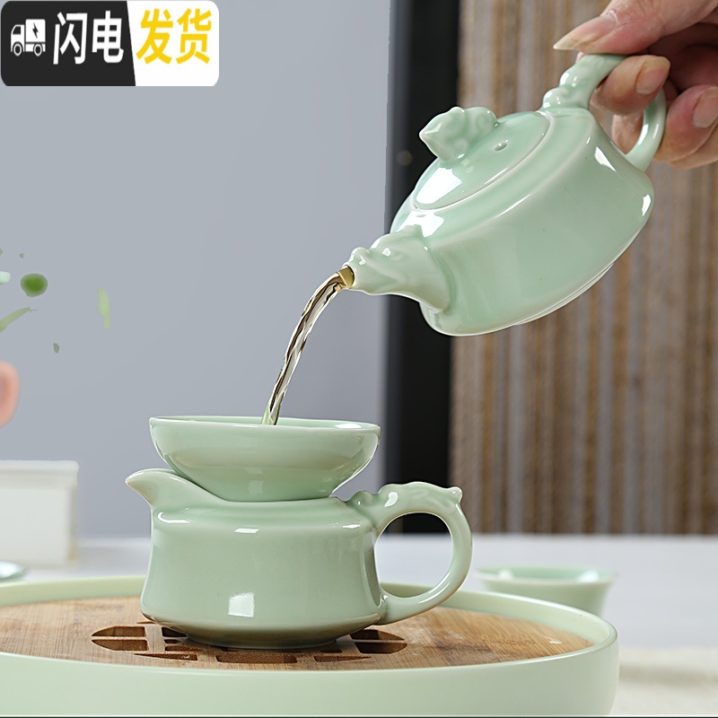 三维工匠龙泉青瓷鲤鱼茶具套装陶瓷整套功夫茶具盖碗茶壶茶杯子办公室 7头青瓷茶具-描线-盖碗 7件
