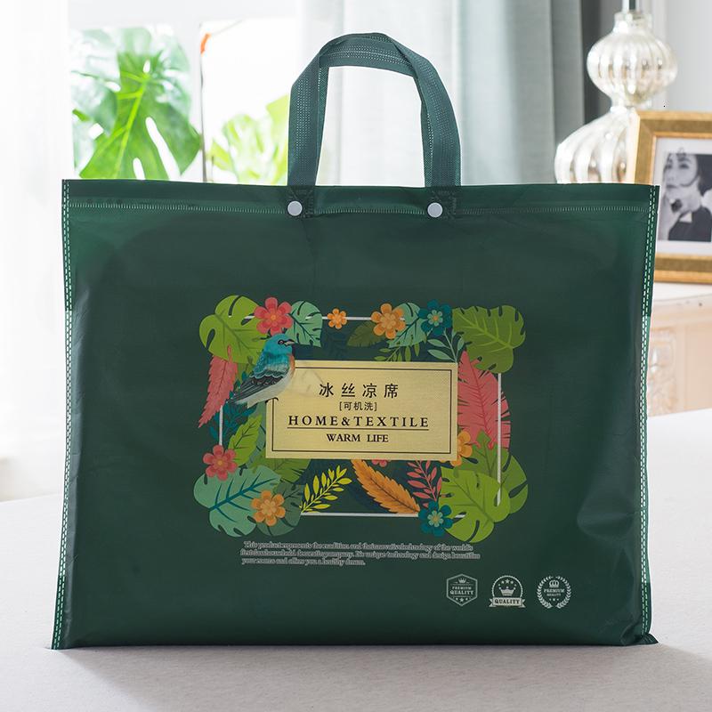 美帮汇夏季凉席1.8m1.5床冰丝可水洗折叠2.0米机洗夏天蕾丝花边空调席子高清大图